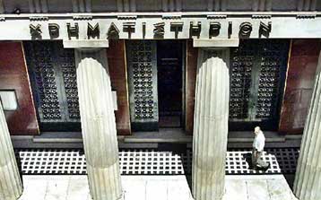 Σε αρνητικό έδαφος το Χρηματιστήριο Αθηνών την Πέμπτη