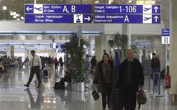 Αρχίζουν οι διαπραγματεύσεις με την Golden Aviation για την Ολυμπιακή Αεροπορία