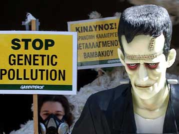 Νέους ελέγχους στα γενετικά τροποποιημένα προϊόντα θεσπίζει η Ευρωπαϊκή Ένωση