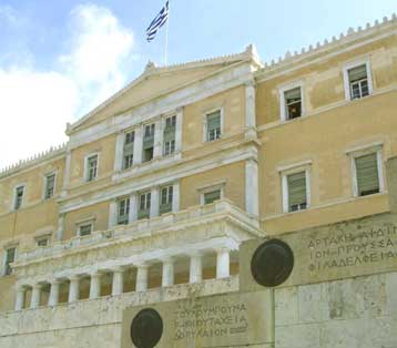 Έργα Ελλήνων και ξένων δημιουργών στο Περιστύλιο του Κοινοβουλίου