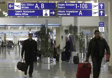 Δύο σενάρια για τη νέα Ολυμπιακή μετά το πρόστιμο των 200 εκατ. ευρώ