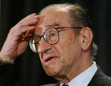 Αμετάβλητο στο 1,25% διατήρησε η Fed το ημερήσιο διατραπεζικό επιτόκιο