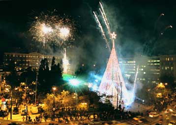 Εκπαιδευτικά προγράμματα για τα χριστουγεννιάτικα έθιμα στο Μουσείο Λαϊκής Τέχνης