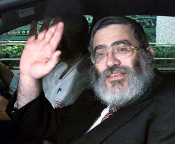 Δίκη αμερικανικού δημοσιογραφικού οίκου για δυσφήμιση μέσω Διαδικτύου στην Αυστραλία