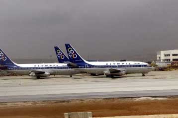 Ποσό 194 εκατ. ευρώ καλείται να επιστρέψει η ΟΑ στο Δημόσιο με απόφαση της Κομισιόν