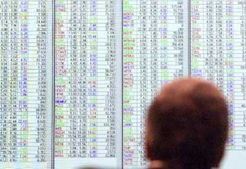 Με απώλειες 0,19% έκλεισε το Χρηματιστήριο την Πέμπτη