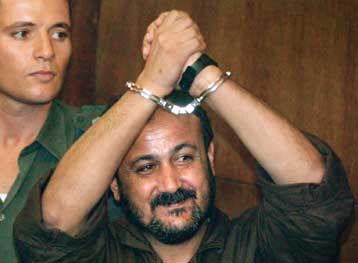 Ο Μπαργκούτι θα δικαστεί κανονικά στο Ισραήλ, σύμφωνα με ισραηλινό δικαστήριο