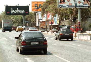Σε ισχύ από τη Δευτέρα οι κυκλοφοριακές ρυθμίσεις στην Ποσειδώνος λόγω έργων