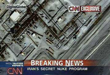 Ιρανική άρνηση περί μυστικού προγράμματος πυρηνικών όπλων και πρόσκληση προς IAEA