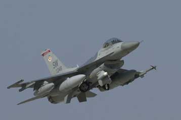 Στο στόχαστρο αμερικανικών και βρετανικών αεροσκαφών ιρακινές στρατιωτικές θέσεις