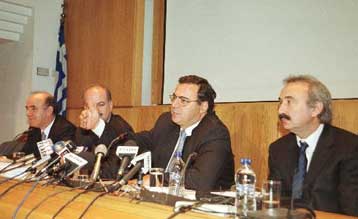 Τη μείωση του δημόσιου χρέους «α λα ιταλικά» εξετάζει το υπουργείο Οικονομίας