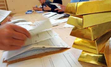 Κοντά στα υψηλά τριετίας παραμένουν ευρώ και χρυσός