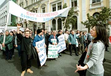 Σε 4ωρη στάση εργασίας προχωρούν οι εργαζόμενοι στους ΟΤΑ την Τετάρτη