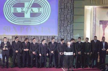 Σε Κεντέρη, Θάνου, πόλο Ολυμπιακού και Νίκο Γκάλη τα βραβεία του ΠΣΑΤ