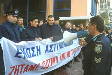 Κατάληψη στο κτίριο της Τροχαίας Αθηνών πραγματοποίησαν οι Αστυνομικοί