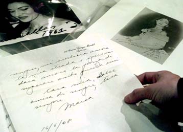 Εγκαινιάζεται την Τρίτη το Μουσείο Μαρία Κάλλας στην Τεχνόπολη Αθηνών