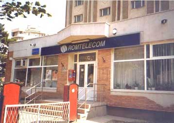 Σε 4.000 απολύσεις στην Rom Telecom προχωρά ο ΟΤΕ