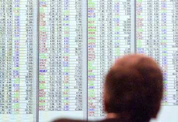 Με κέρδη 0,47% έκλεισε το Χρηματιστήριο την Τρίτη