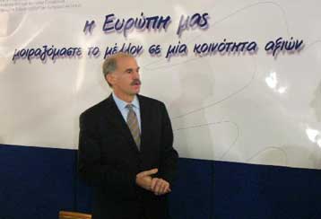 Τις προτεραιότητες της ελληνικής προεδρίας παρουσίασε ο υπουργός Εξωτερικών