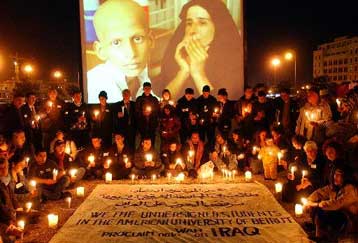 Φοιτητές στη Βηρυτό διαδήλωσαν κατά της στρατιωτικής επέμβασης στο Ιράκ