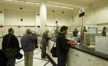 Την έκδοση «λαϊκών αποταμιευτικών ομολόγων» εξετάζει το υπουργείο Οικονομίας