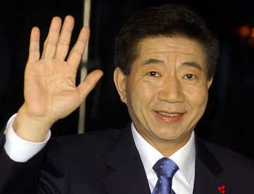 Ο φιλελεύθερος Ρο Μου νικητής των προεδρικών στη Ν.Κορέα, σύμφωνα με τα exit polls