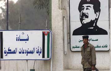 Με το βλέμμα στραμμένο στις ανακοινώσεις Μπλιξ και ΗΠΑ για την έκθεση του Ιράκ