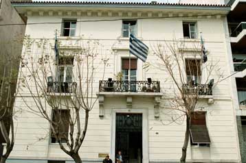 Πειθαρχικές ποινές για τους «αντάρτες» των δημοτικών εκλογών ανακοινώνει η Ρηγίλλης