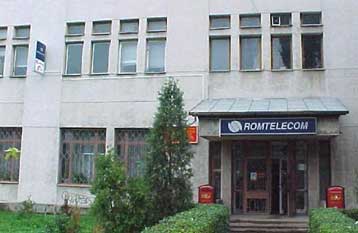 «Πράσινο φως» από τη ρουμανική Βουλή για την πώληση της Rom Telecom στον ΟΤΕ