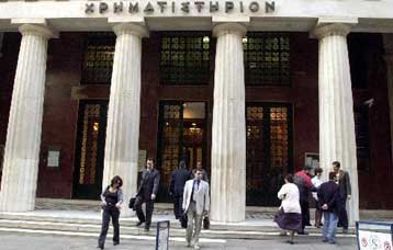 Ανάμεικτες οι αντιδράσεις της αγοράς στα νέα μέτρα που προωθεί το ΧΑ