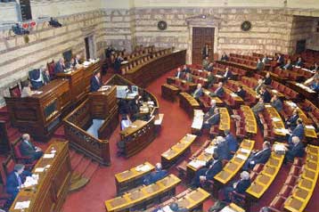 Ολοκληρώνεται η συζήτηση στη Βουλή για τον προϋπολογισμό