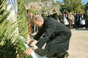 Παρουσία του Προέδρου της Δημοκρατίας εορτάστηκε η 181η επέτειος της Α Εθνοσυνέλευσης