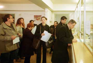 Μειωμένη η παρακράτηση φόρου το 2003 λόγω αύξησης του αφορολόγητου