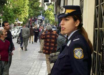 Σχέδιο διατάγματος για τα προσόντα του προσωπικού της ΕΛ.ΑΣ. επεξεργάστηκε το ΣτΕ