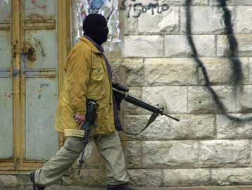 Επτά τραυματίες από την επίθεση Παλαιστίνιου ενόπλου εναντίον εβραϊκού οικισμού