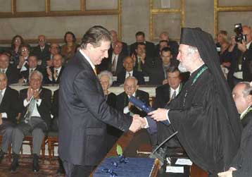 Το ήθος και την κοινωνική προσφορά τίμησε με τα βραβεία της η Ακαδημία Αθηνών