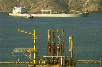 Σε εισαγωγή πετρελαίου από τη Βραζιλία προχώρησε η κυβέρνηση της Βενεζουέλας