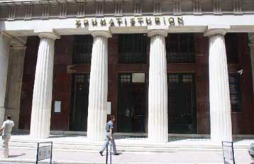 Φτωχότεροι έγιναν (και) το 2002 οι Έλληνες επενδυτές