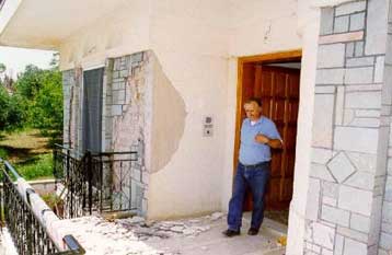 Ισχυρή σεισμική δόνηση 5 Ρίχτερ με επίκεντρο τον Αμβρακικό κόλπο