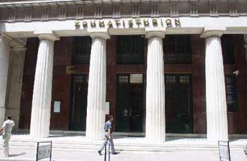 Με κέρδη 1,64% άνοιξε το 2003 για το Χρηματιστήριο – Πρεμιέρα για τον FTSE/ASE 140