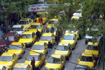 Νέες απεργιακές κινητοποιήσεις εξήγγειλαν για τις 8 – 9 Ιανουαρίου οι ιδιοκτήτες ταξί