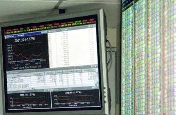 Οριακή πτώση 0,05% στο Χρηματιστήριο Αθηνών την Παρασκευή