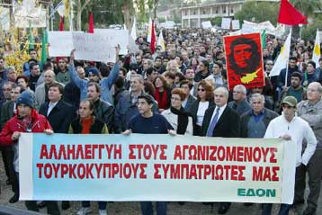 Διακήρυξη συμπαράστασης προς τους Τουρκοκυπρίους εξέδωσε η Ομάδα Πρωτοβουλίας Κύπρου