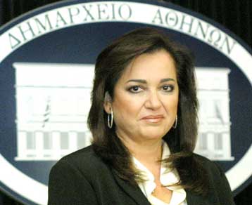 Η Αθήνα του 2004 η πρώτη προτεραιότητα της Ντόρας Μπακογιάννη