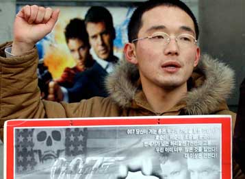 Την οργή της Βορείου Κορέας έχει προκαλέσει το θέμα της νέας ταινίας του Τζέιμς Μποντ