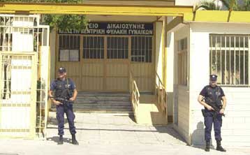 Στις 3 Μαρτίου η έναρξη της πολυαναμενόμενης δίκης για την υπόθεση της 17Ν
