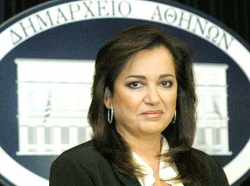 Ορίστηκαν από την Ντόρα Μπακογιάννη οι εννέα αντιδήμαρχοι του Δήμου Αθηναίων