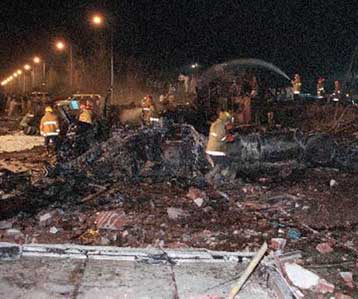 Αεροσκάφος της Turkish Airlines με 80 περίπου επιβάτες συνετρίβη στην Τουρκία