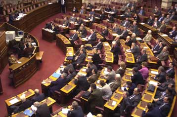 Ευρεία συναίνεση για τροπολογία στο ν/σ περί ασυμβίβαστου αναζητούν βουλευτές