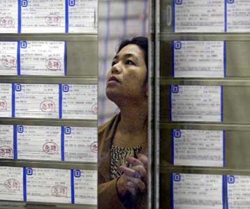 Απογοητευτικά τα στοιχεία για την πορεία της ανεργίας στις ΗΠΑ